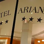 Ariane Λούρδη